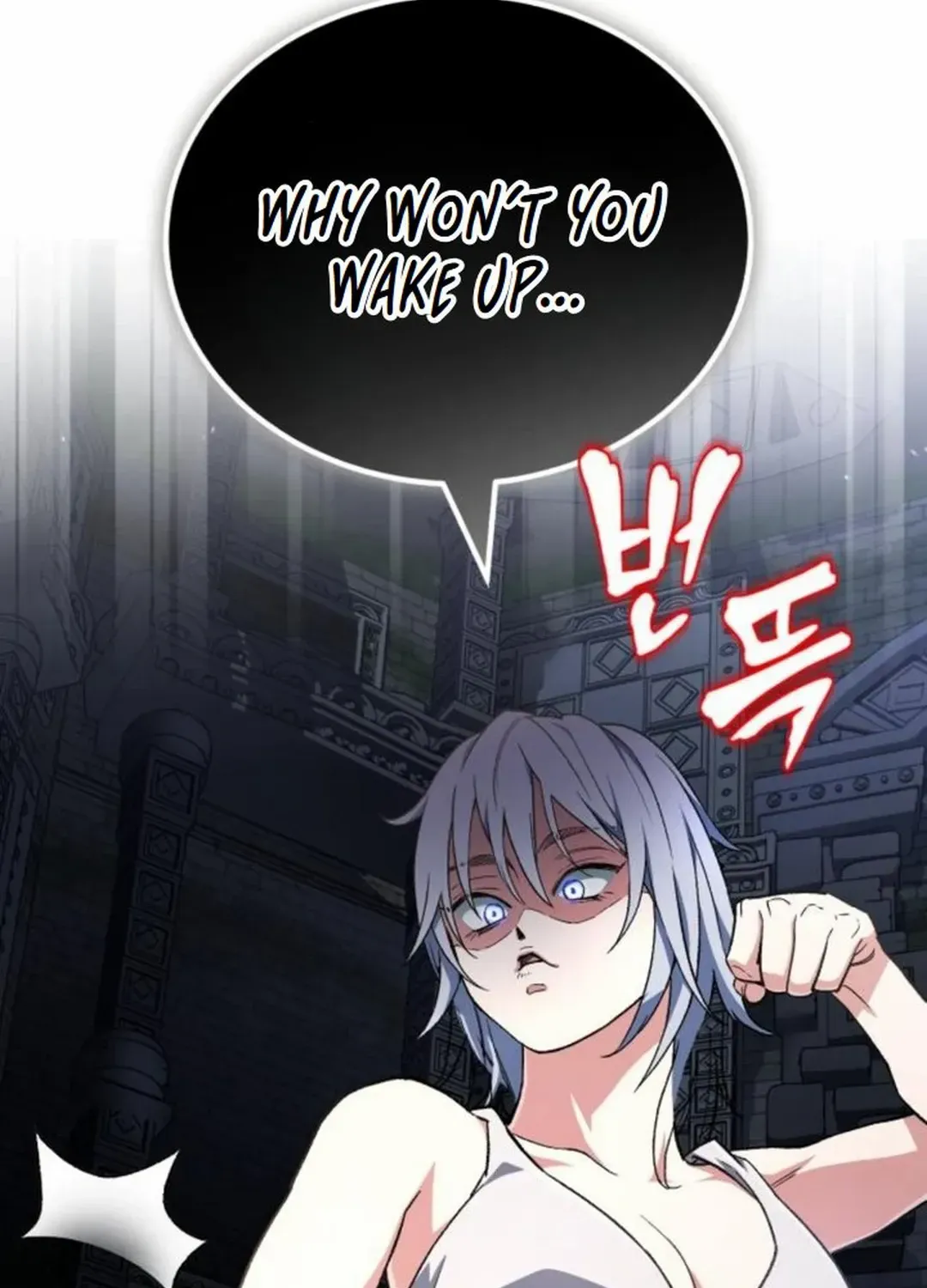 Regressed Blood Demon Chapter 3 page 10 - 