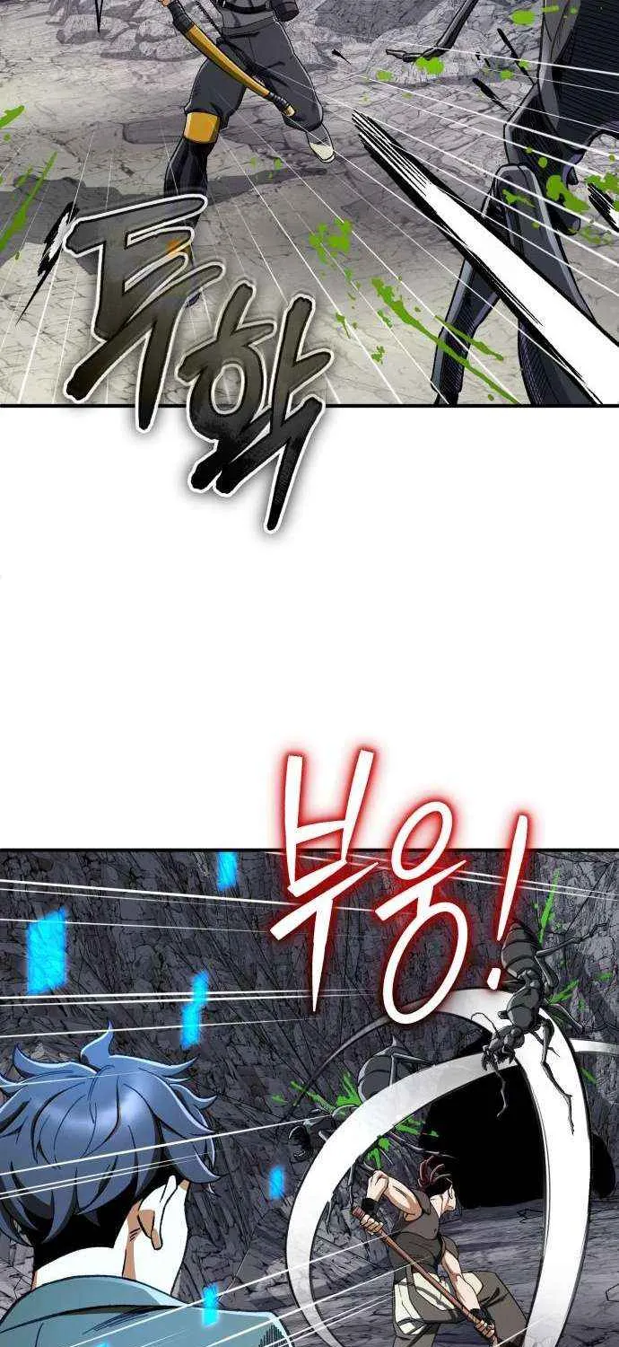 Regressed Blood Demon Chapter 32 page 23 - 