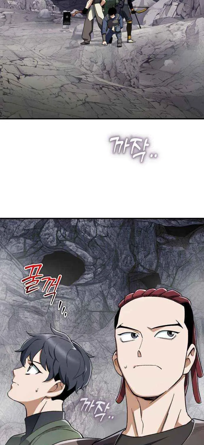 Regressed Blood Demon Chapter 32 page 4 - 