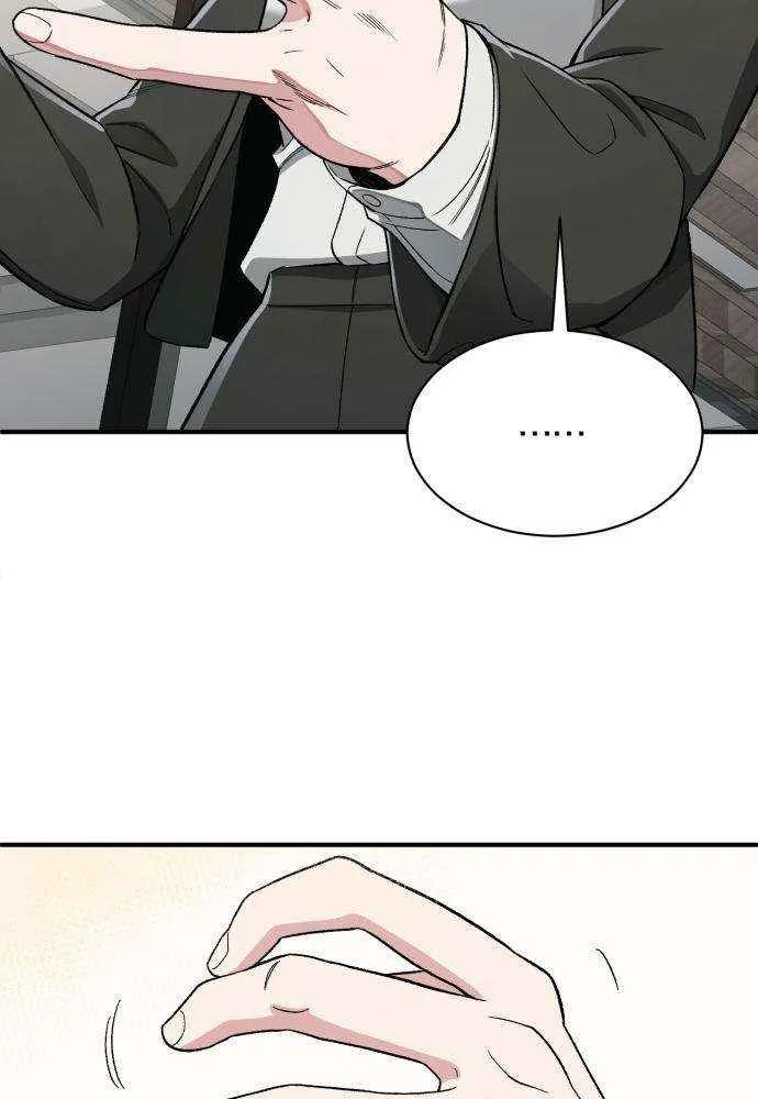 Regressed Blood Demon Chapter 32 page 43 - 