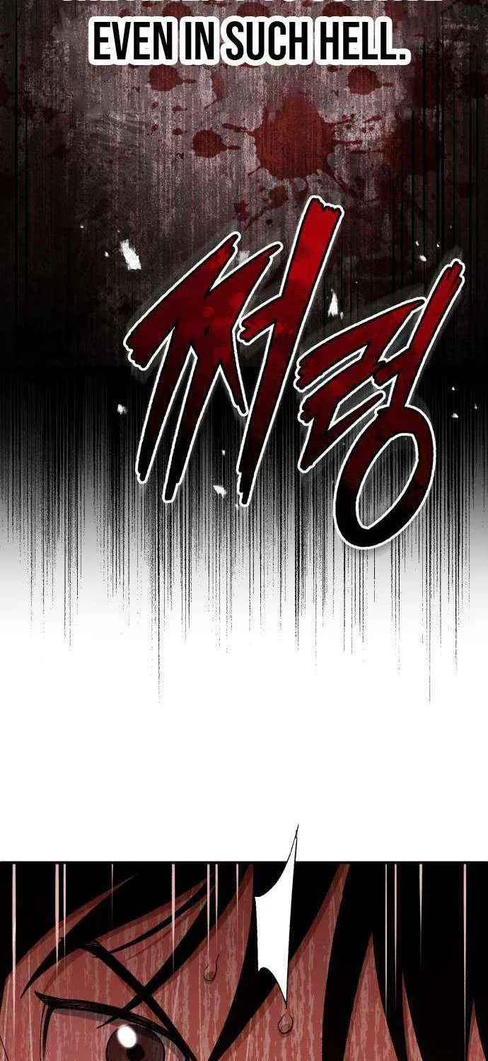 Regressed Blood Demon Chapter 33 page 7 - 