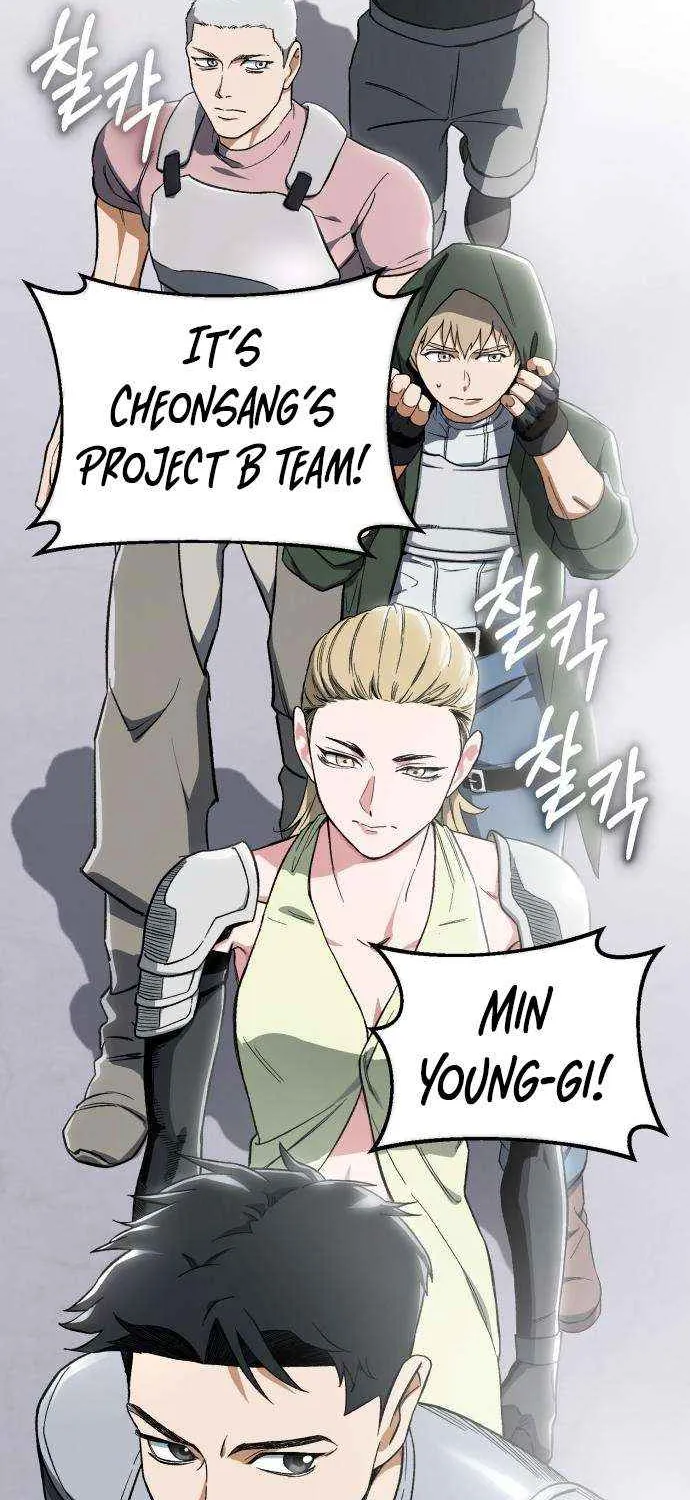 Regressed Blood Demon Chapter 33 page 61 - 