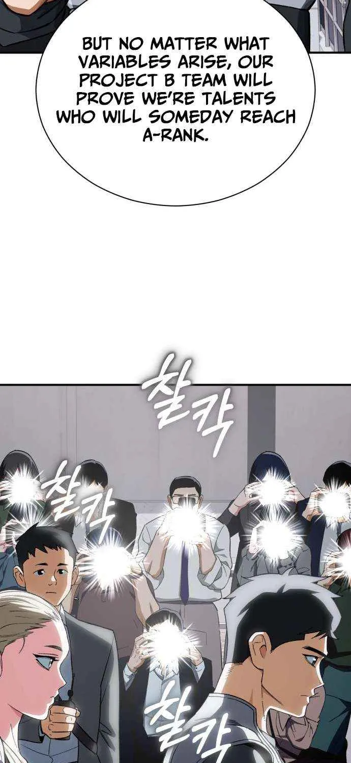 Regressed Blood Demon Chapter 33 page 67 - 