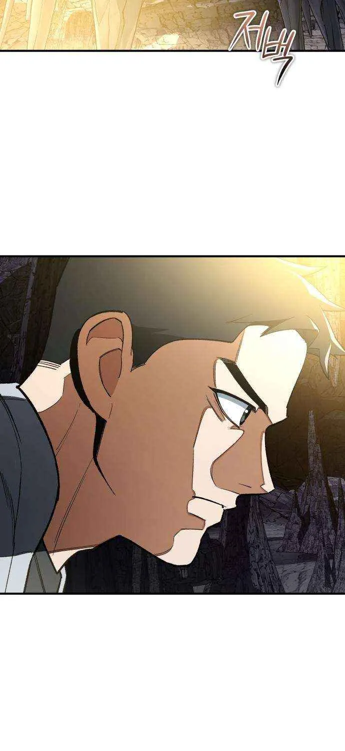 Regressed Blood Demon Chapter 33 page 72 - 