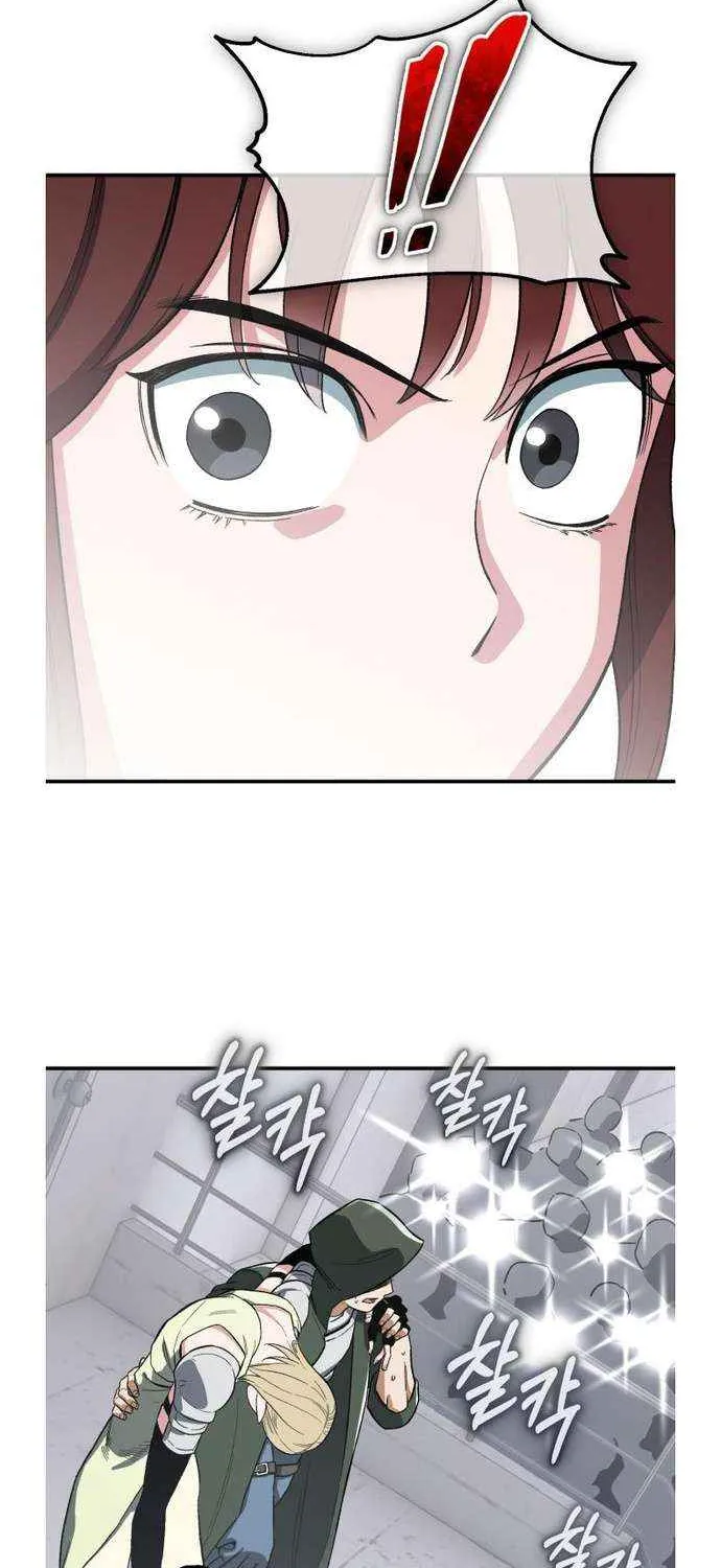 Regressed Blood Demon Chapter 34 page 59 - 