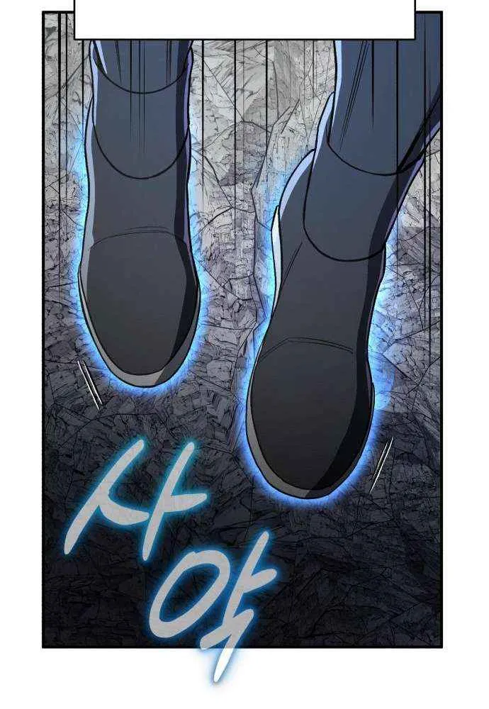 Regressed Blood Demon Chapter 35 page 42 - 