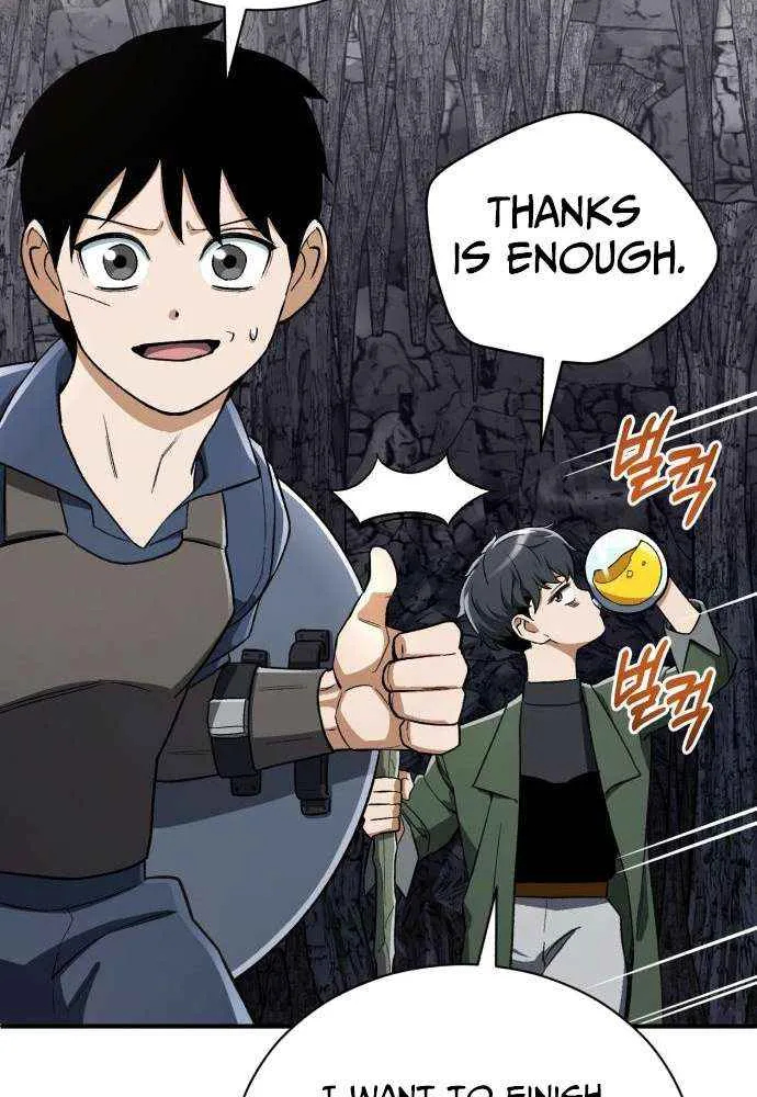Regressed Blood Demon Chapter 35 page 70 - 