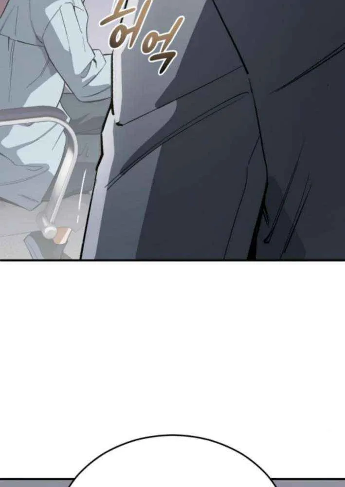 Regressed Blood Demon Chapter 36 page 64 - 