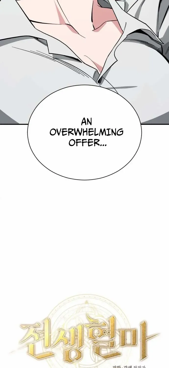 Regressed Blood Demon Chapter 37 page 23 - 