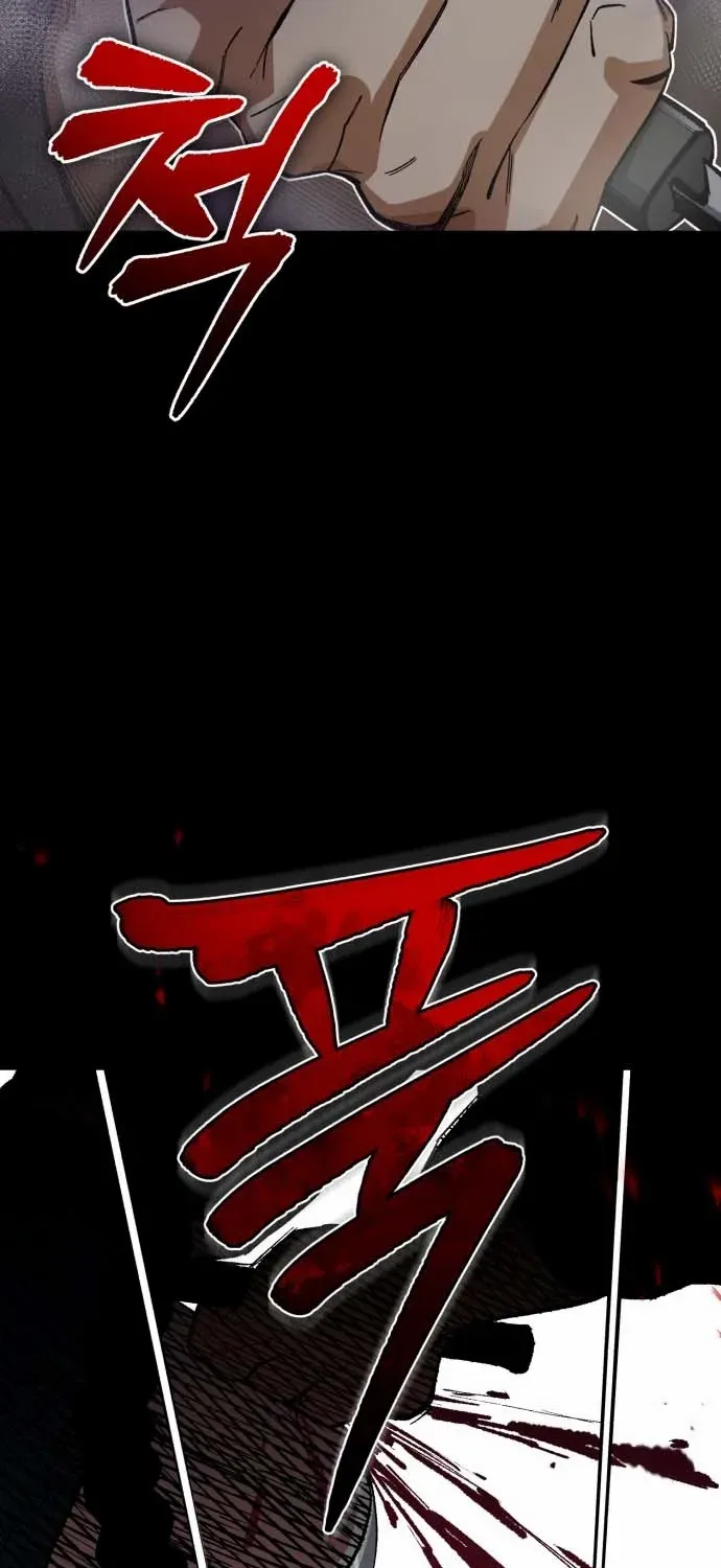 Regressed Blood Demon Chapter 37 page 77 - 
