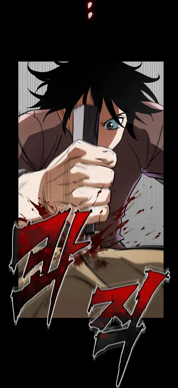 Regressed Blood Demon Chapter 37 page 85 - 