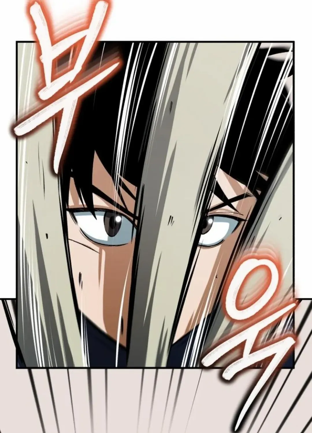 Regressed Blood Demon Chapter 4 page 78 - 