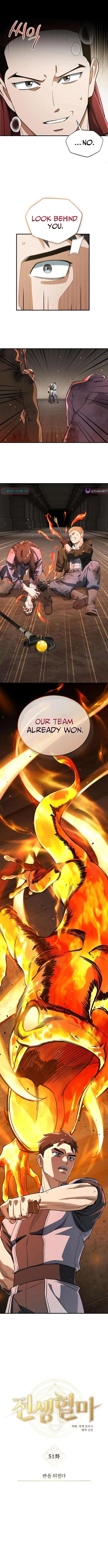 Regressed Blood Demon Chapter 51 page 13 - 