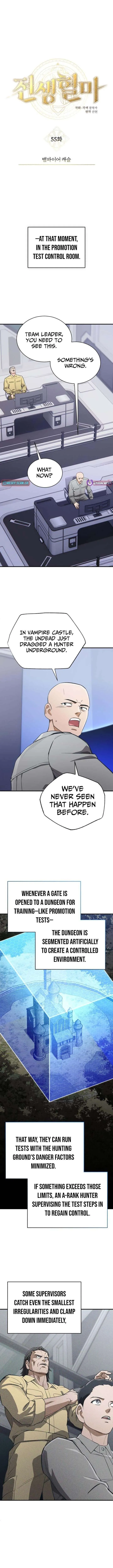 Regressed Blood Demon Chapter 55 page 5 - 