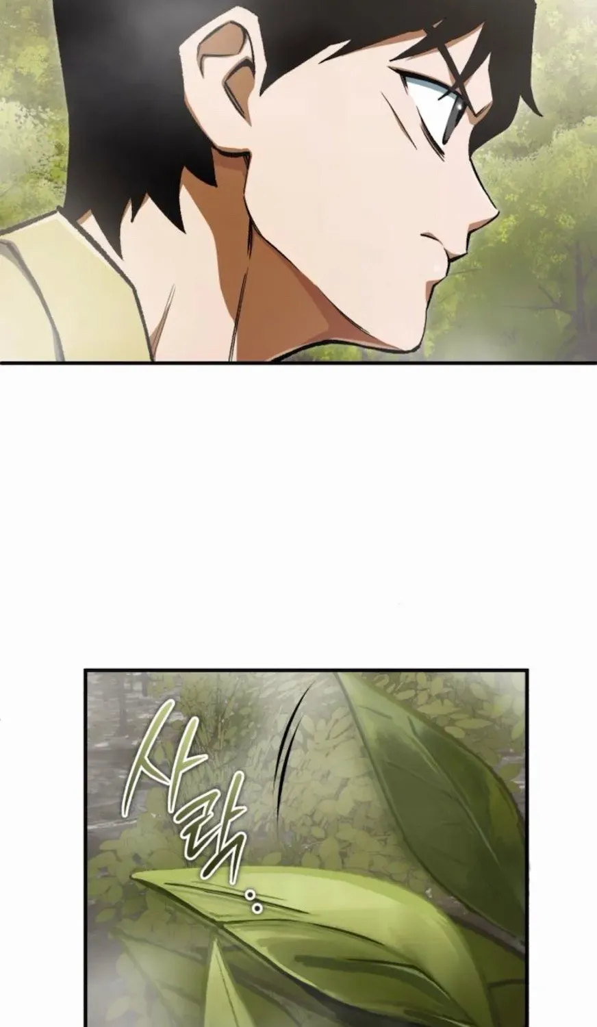 Regressed Blood Demon Chapter 6 page 104 - 