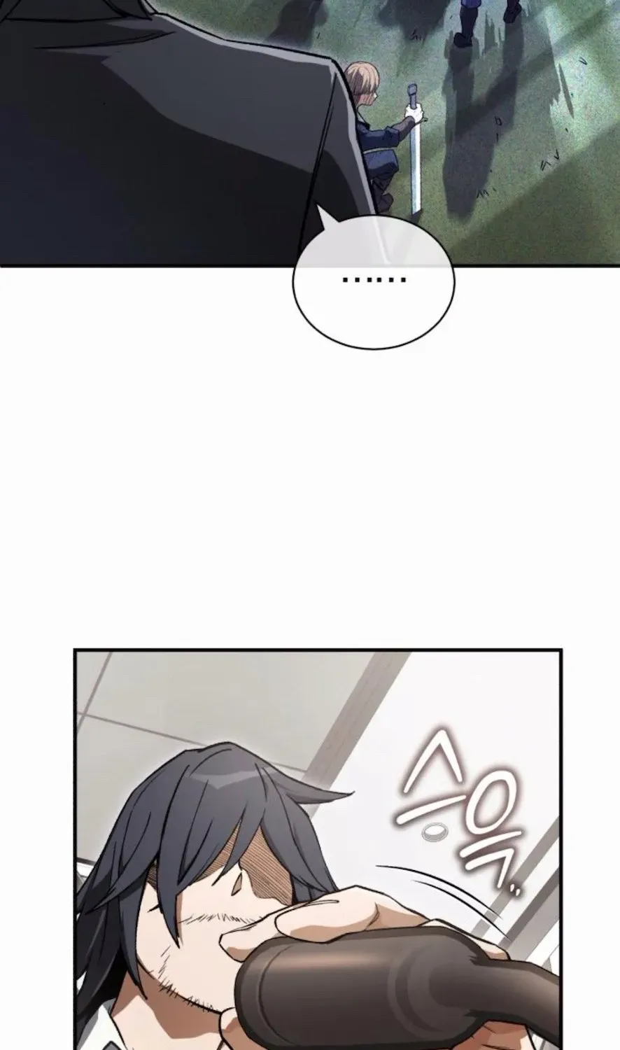 Regressed Blood Demon Chapter 6 page 16 - 
