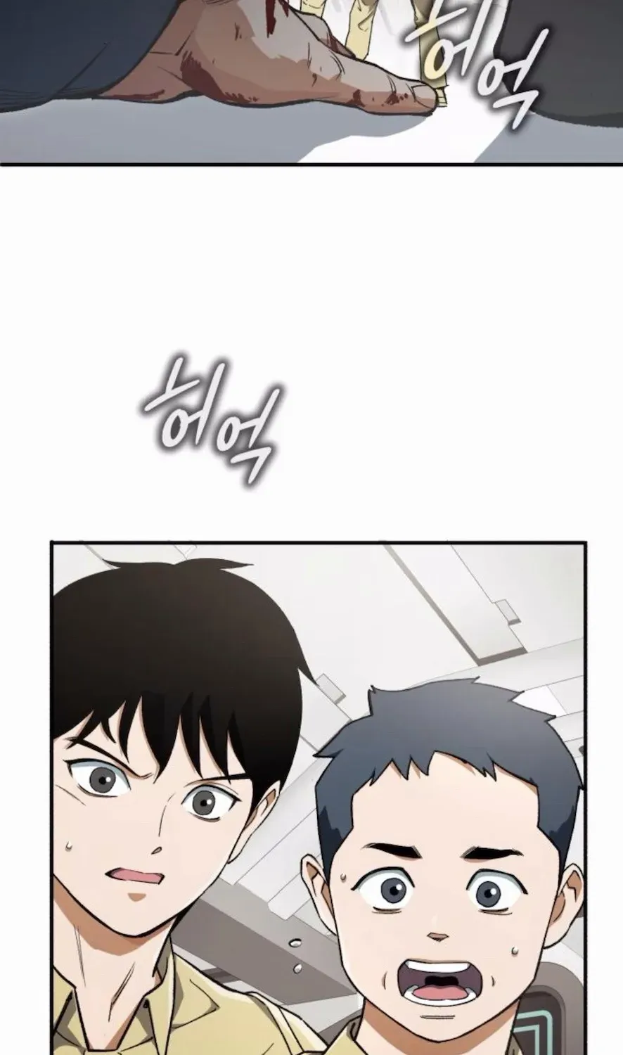 Regressed Blood Demon Chapter 6 page 42 - 