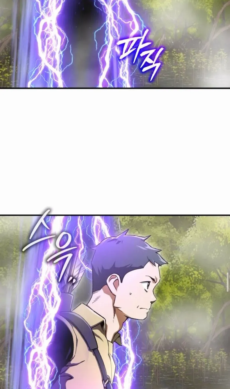 Regressed Blood Demon Chapter 6 page 53 - 