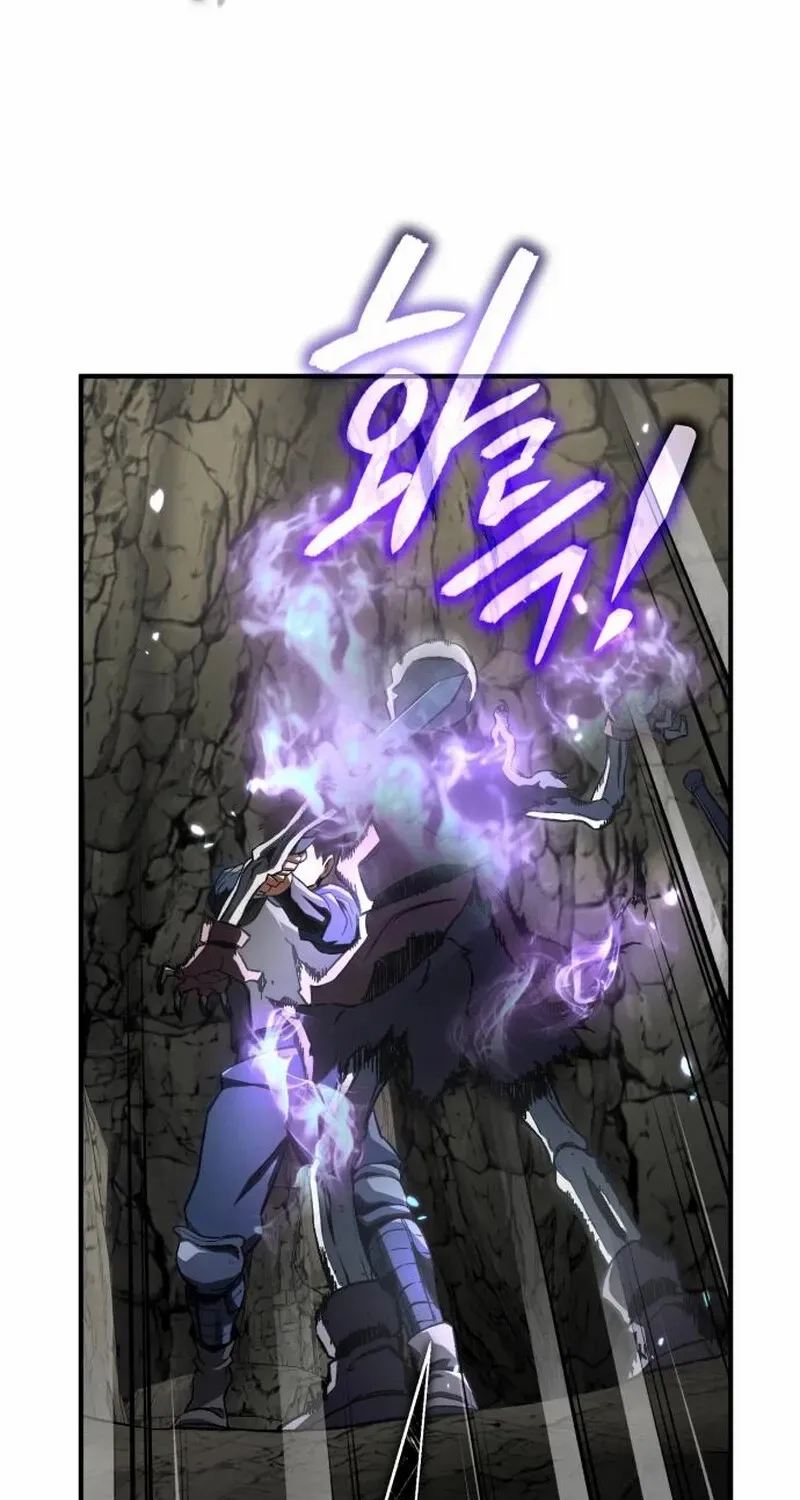 Regressed Blood Demon Chapter 9 page 64 - 