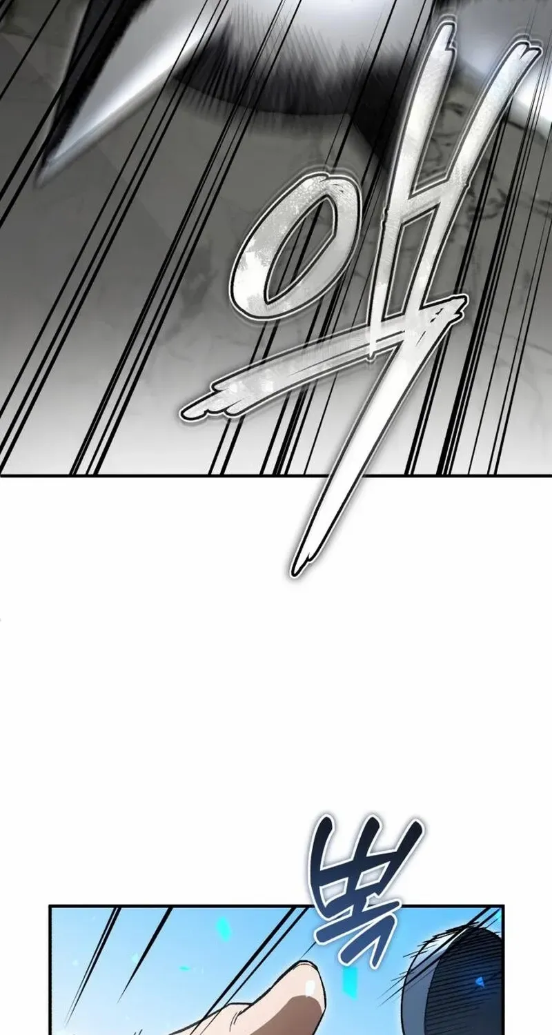 Regressed Blood Demon Chapter 9 page 86 - 