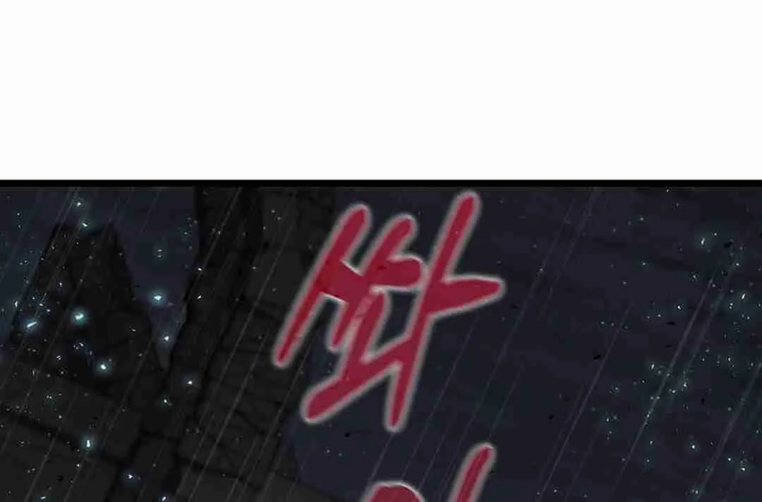 Regressed Genius Creates Mythic Items Chapter 0 page 18 - 