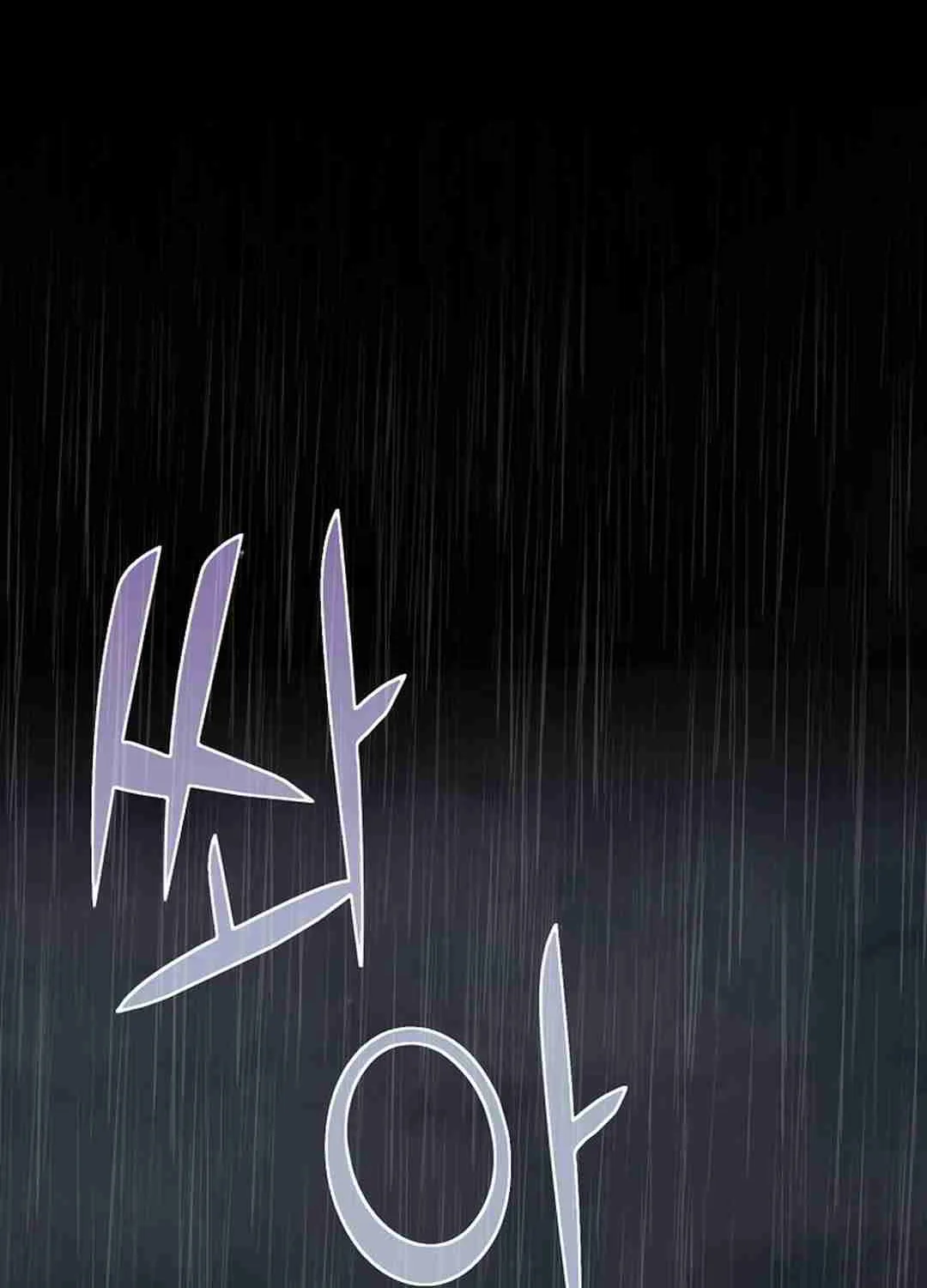 Regressed Genius Creates Mythic Items Chapter 0 page 80 - 