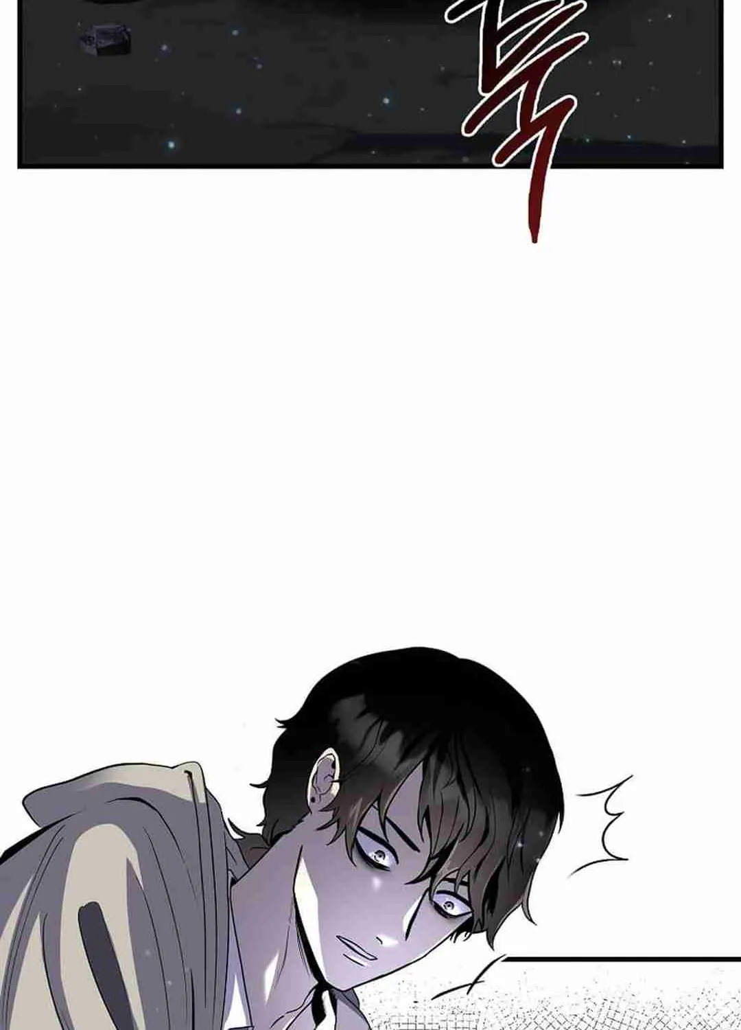 Regressed Genius Creates Mythic Items Chapter 0 page 93 - 