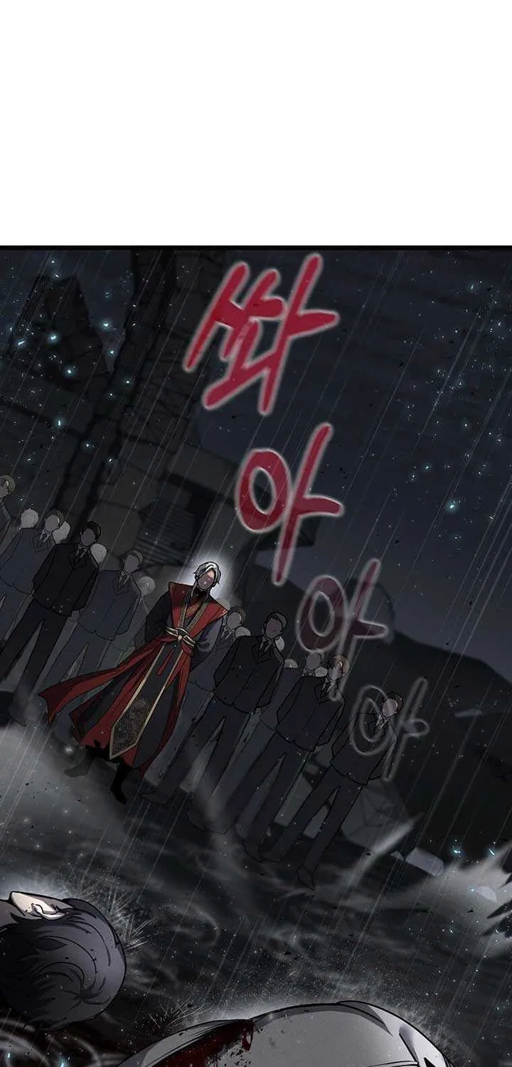 Regressed Genius Creates Mythic Items Chapter 1 page 13 - 