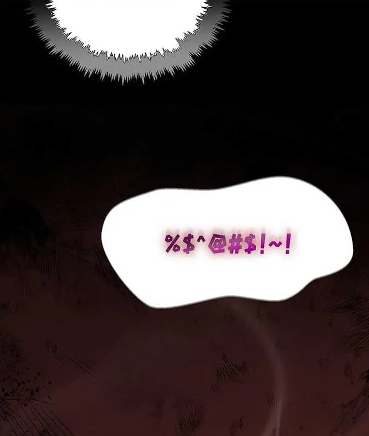 Regressed Genius Creates Mythic Items Chapter 1 page 139 - 