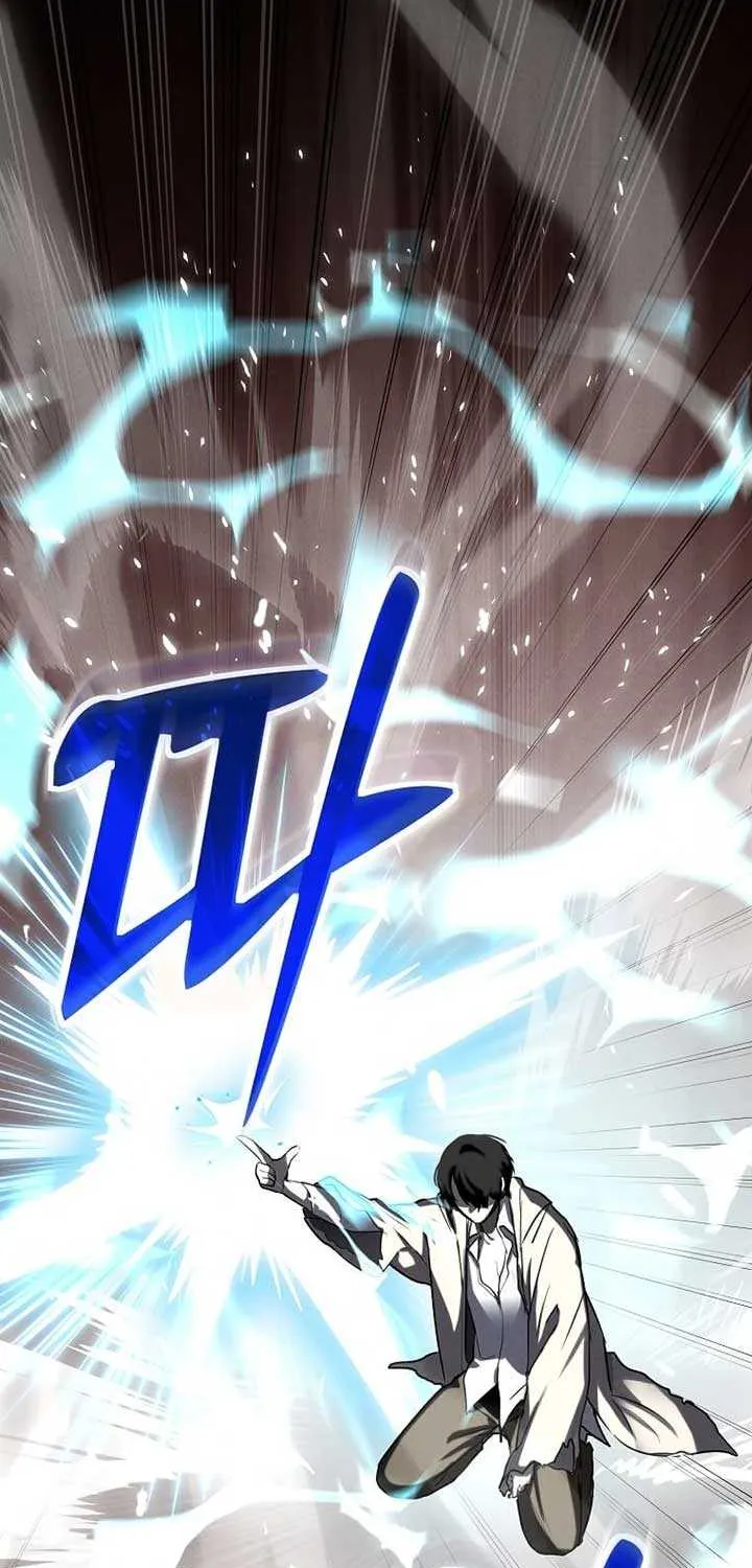 Regressed Genius Creates Mythic Items Chapter 1 page 151 - 