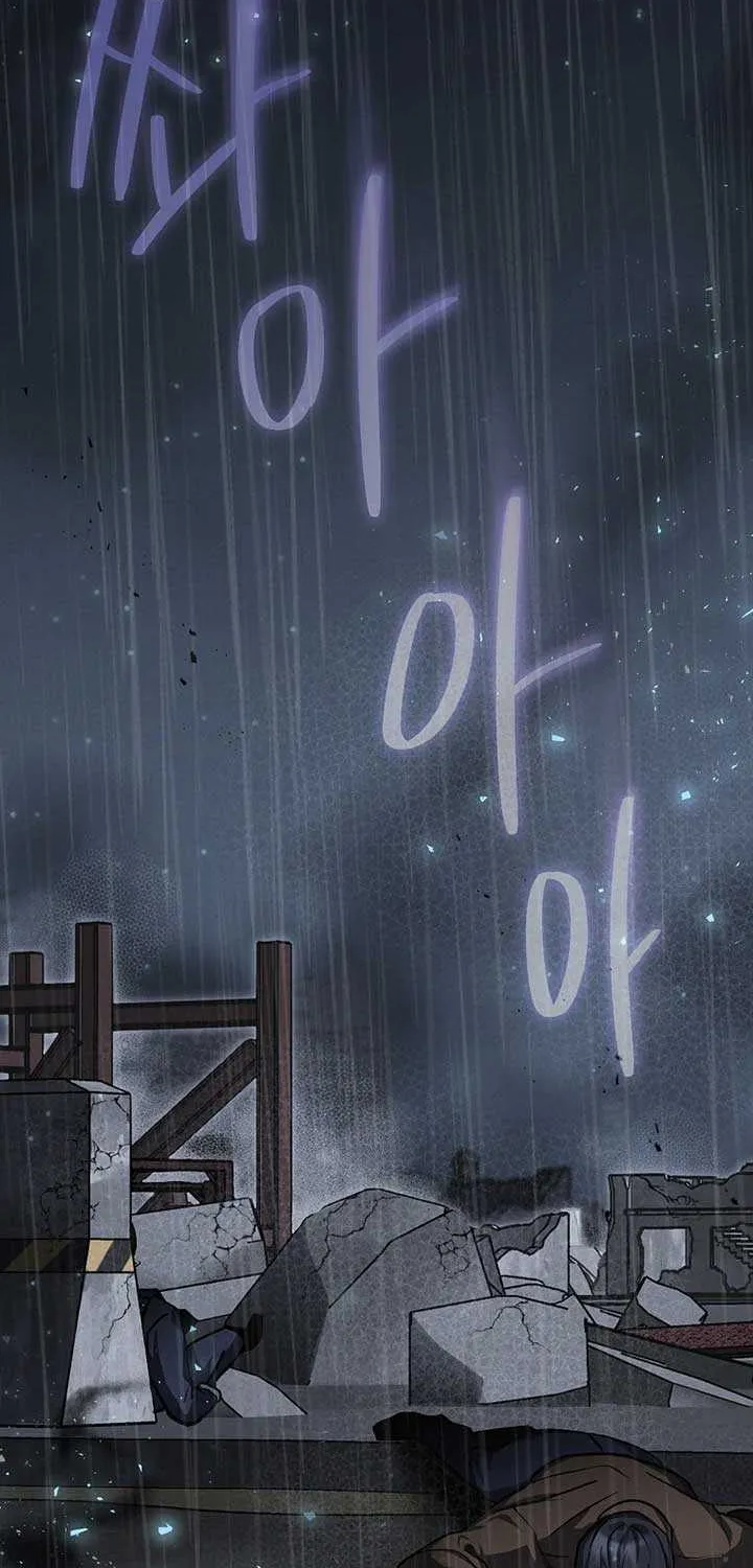 Regressed Genius Creates Mythic Items Chapter 1 page 3 - 