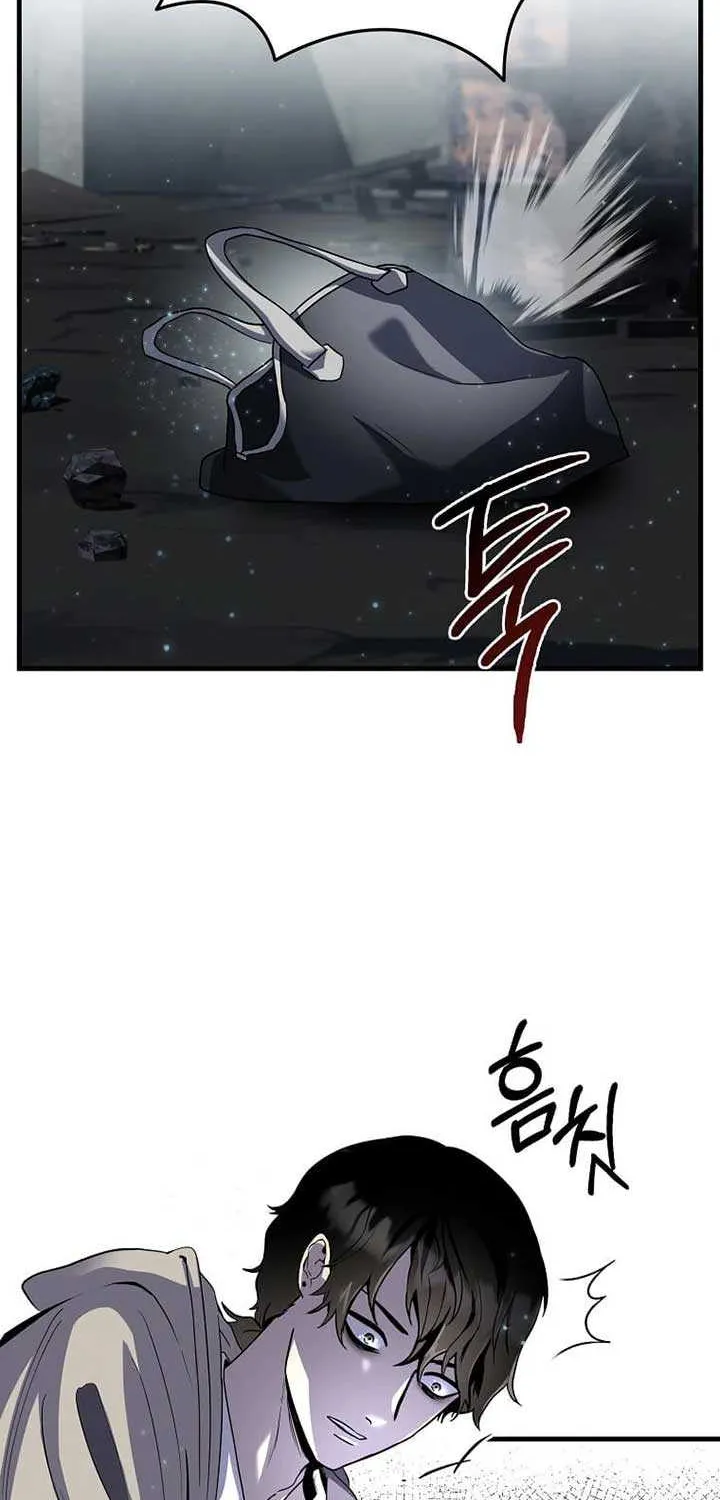 Regressed Genius Creates Mythic Items Chapter 1 page 62 - 