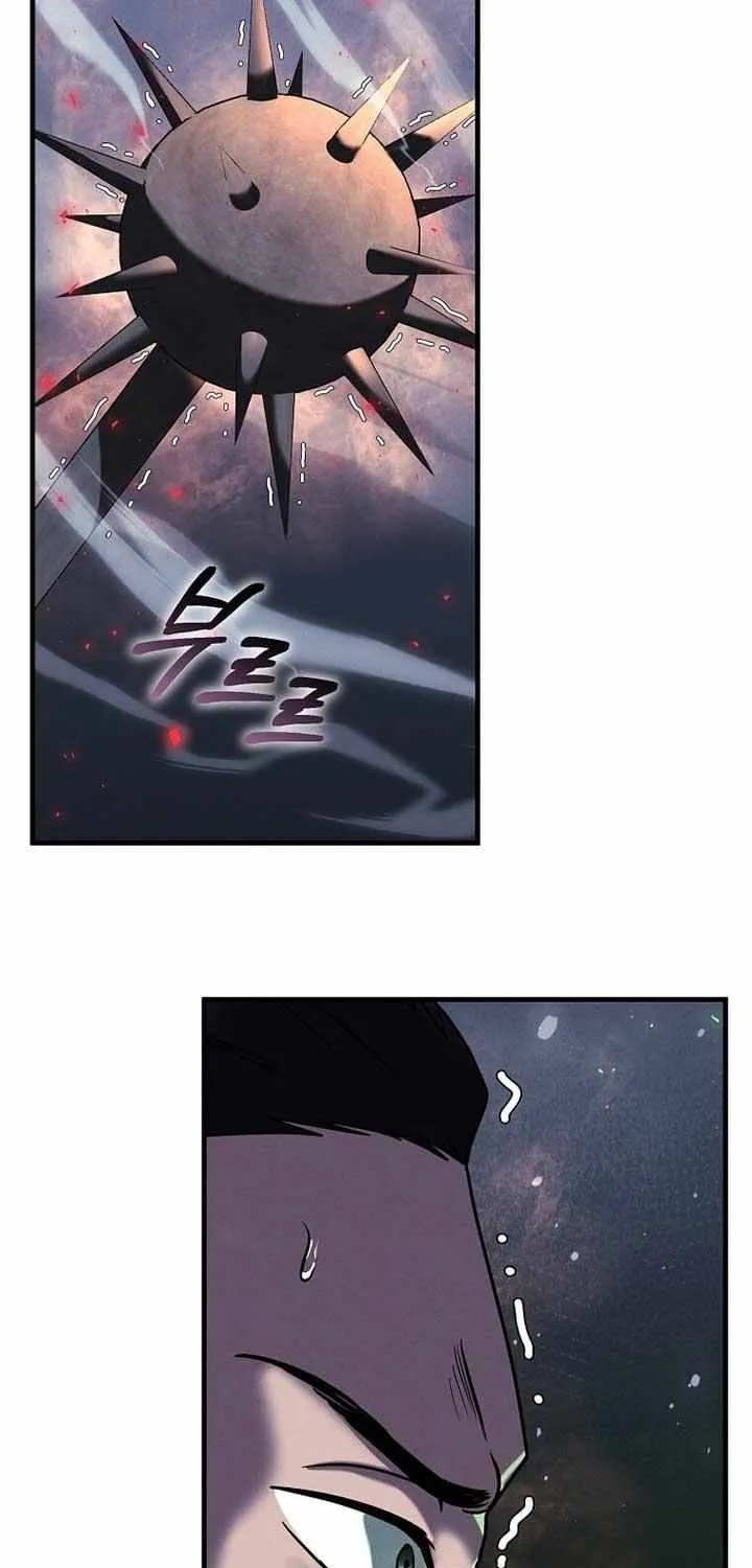Regressed Genius Creates Mythic Items Chapter 10 page 37 - 