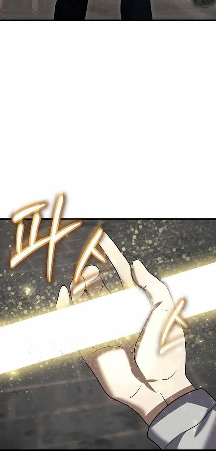 Regressed Genius Creates Mythic Items Chapter 11 page 74 - 