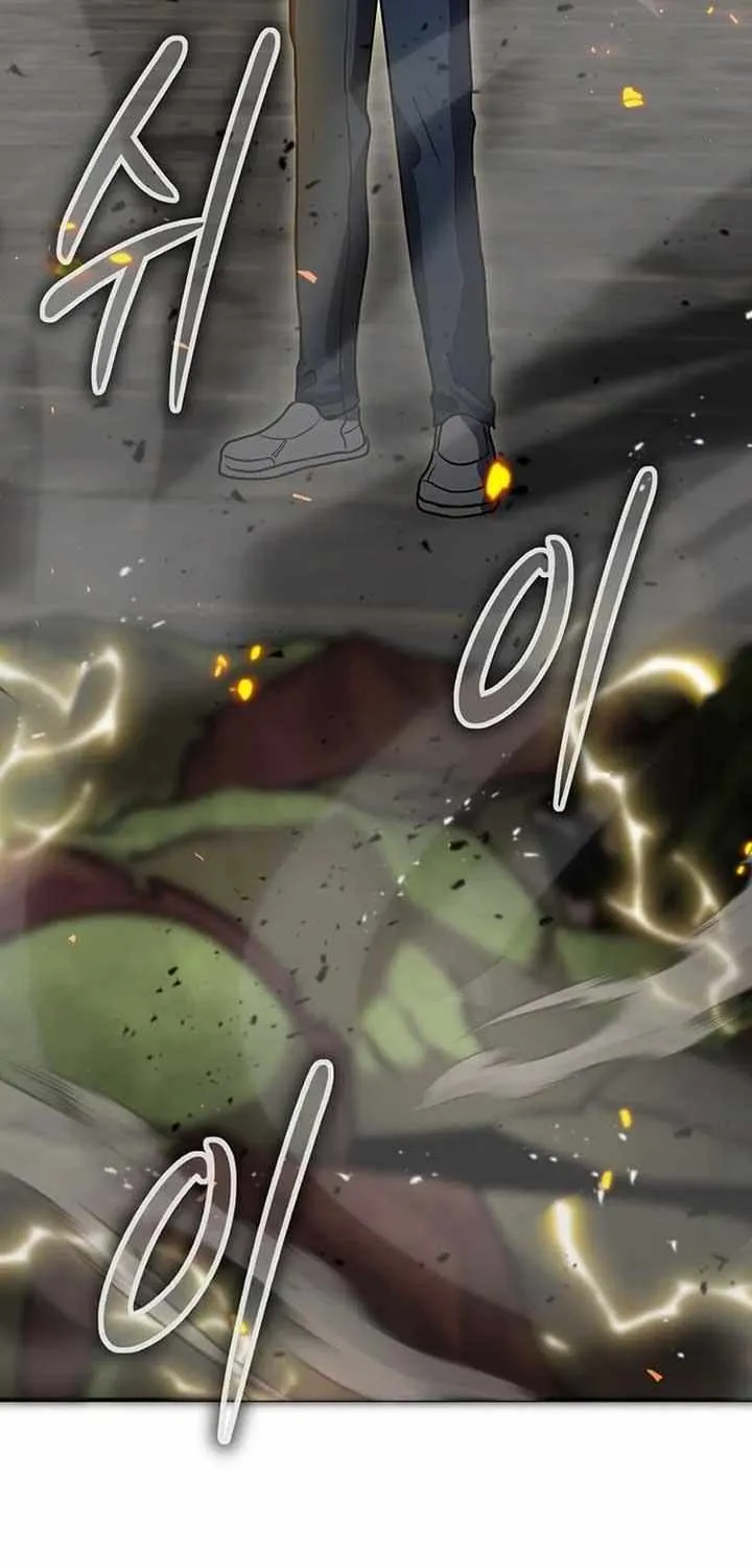 Regressed Genius Creates Mythic Items Chapter 11 page 77 - 