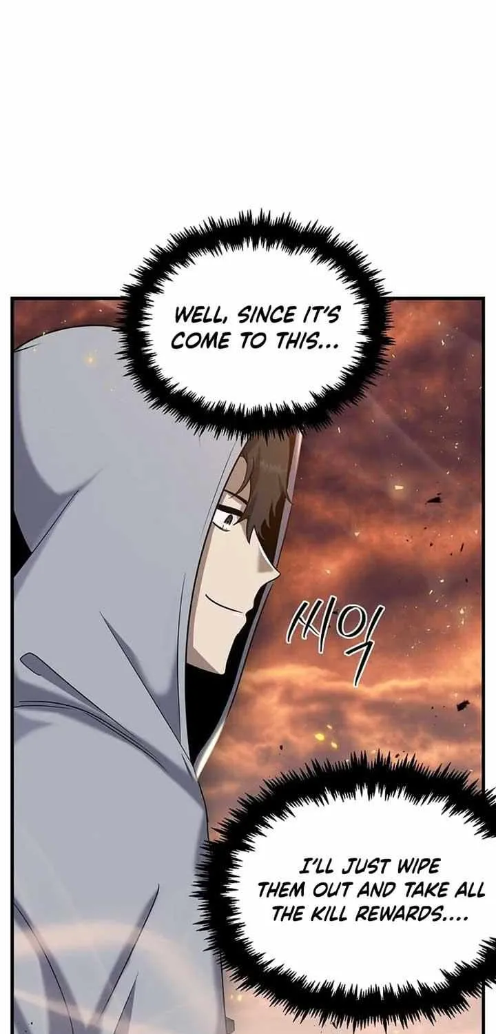 Regressed Genius Creates Mythic Items Chapter 11 page 10 - 
