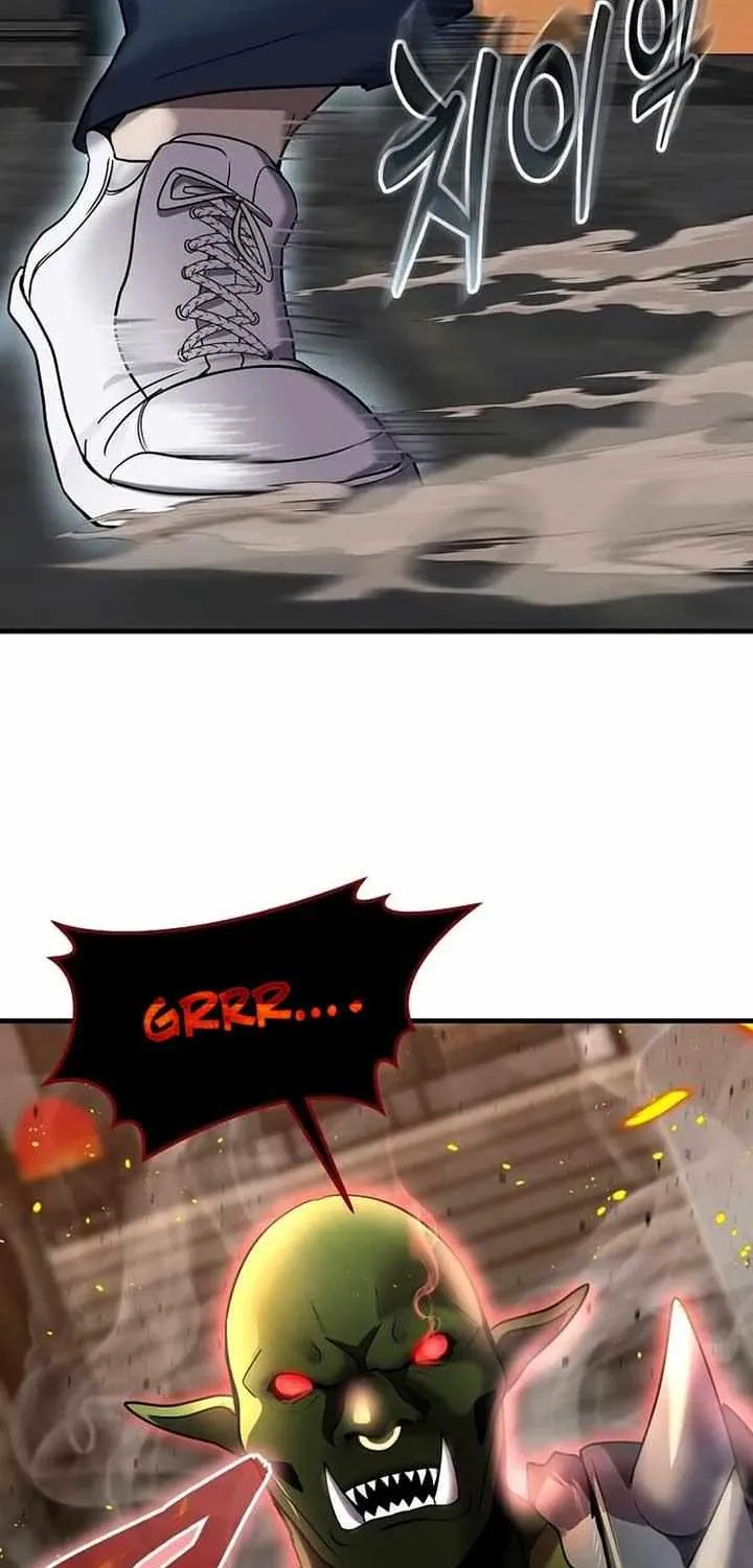 Regressed Genius Creates Mythic Items Chapter 12 page 26 - 