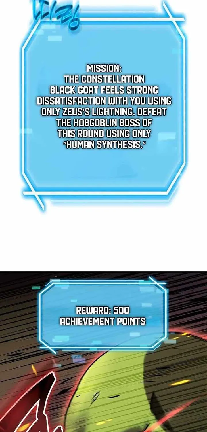 Regressed Genius Creates Mythic Items Chapter 12 page 29 - 