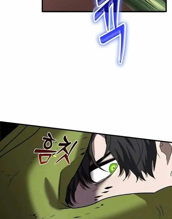 Regressed Genius Creates Mythic Items Chapter 12 page 54 - 