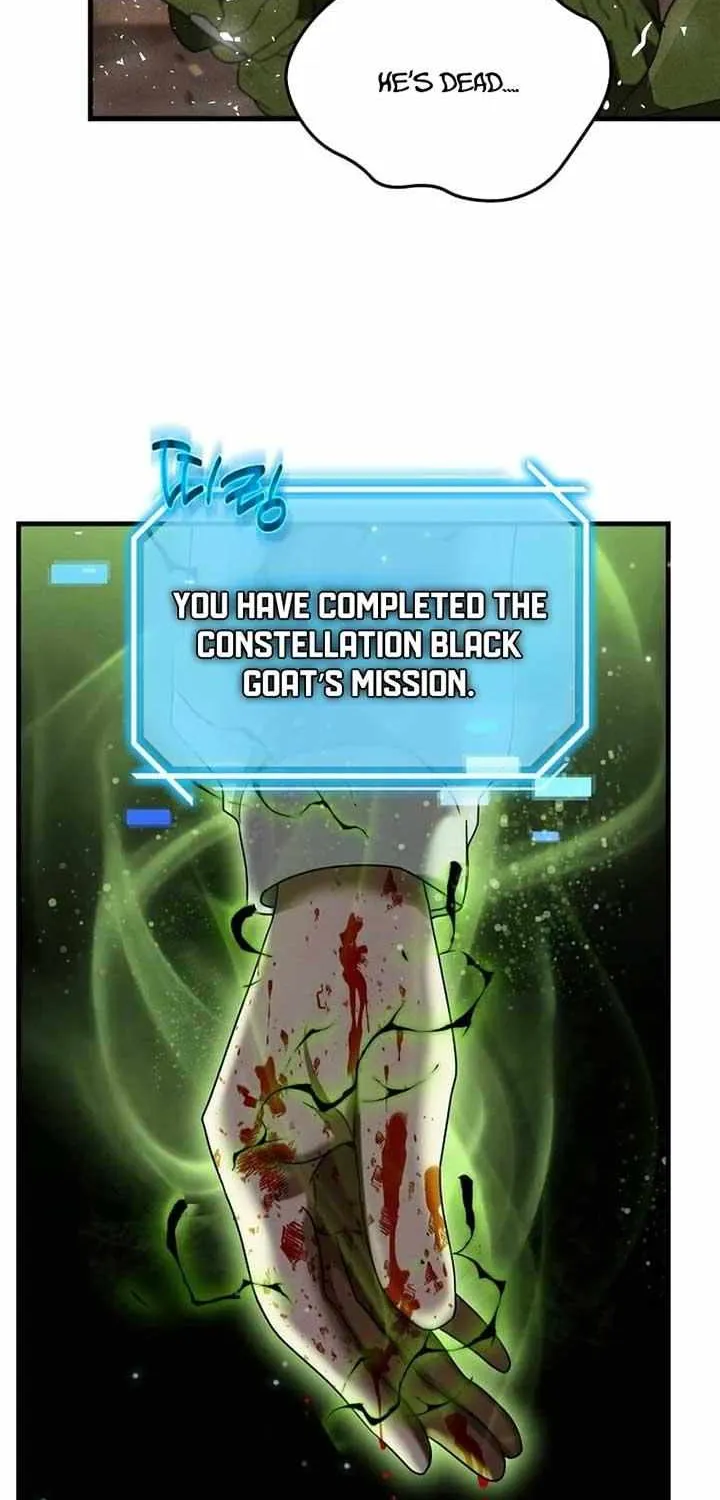 Regressed Genius Creates Mythic Items Chapter 12 page 74 - 