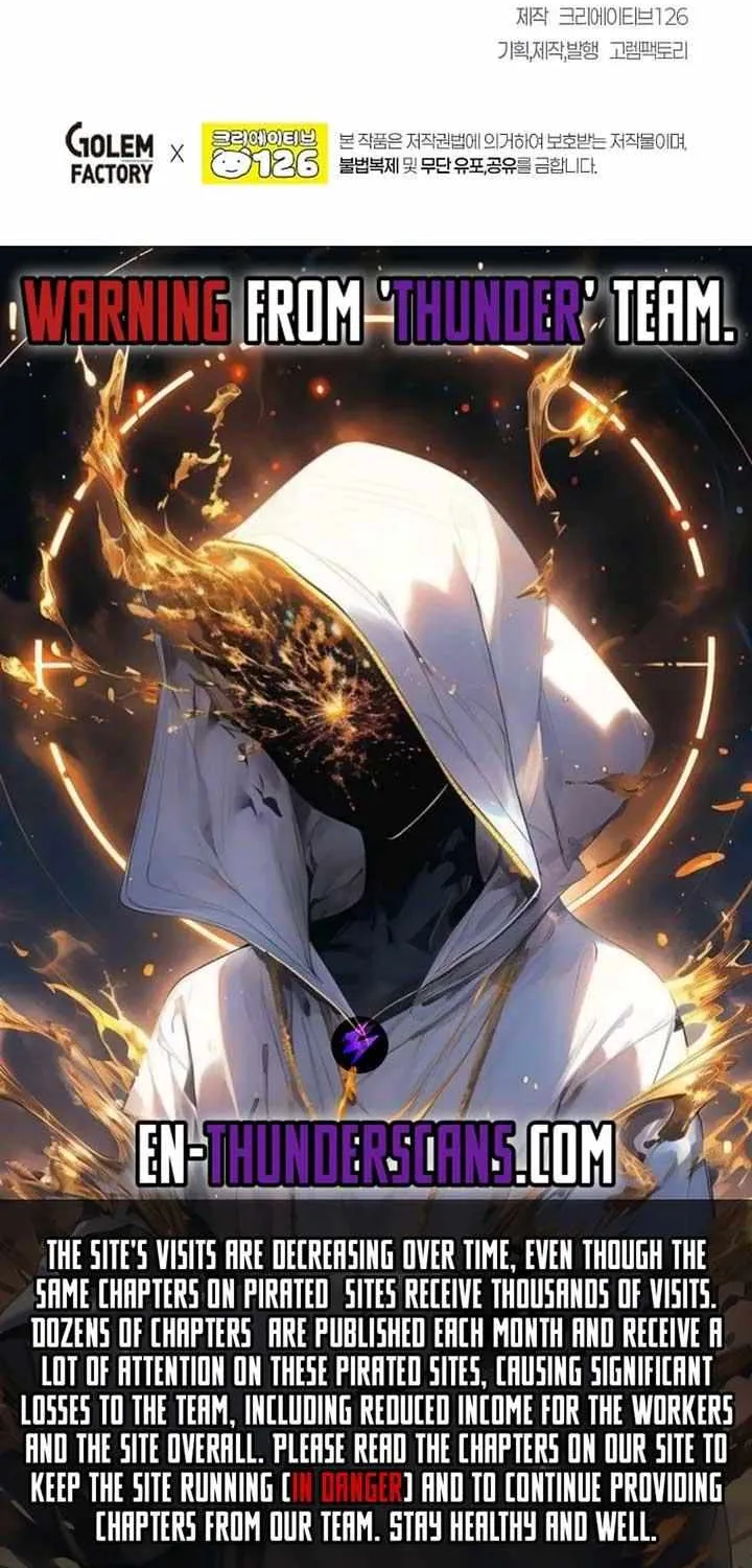 Regressed Genius Creates Mythic Items Chapter 12 page 86 - 