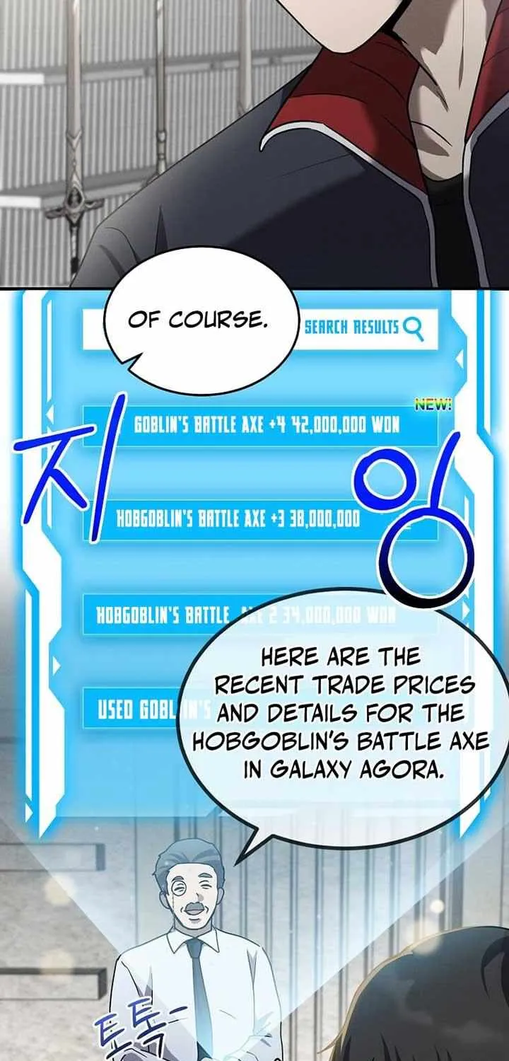 Regressed Genius Creates Mythic Items Chapter 13 page 91 - 