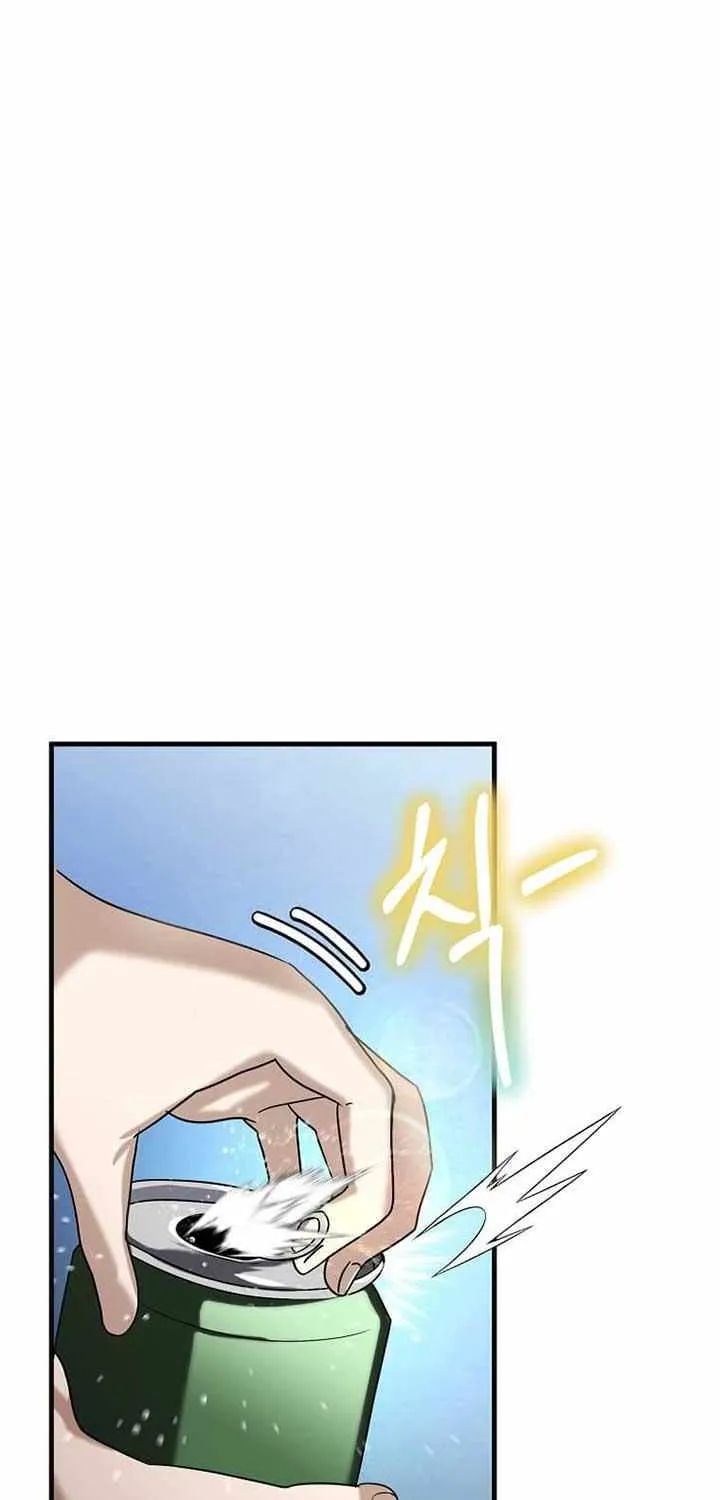 Regressed Genius Creates Mythic Items Chapter 14 page 4 - 