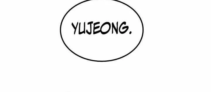 Regressed Genius Creates Mythic Items Chapter 14 page 49 - 