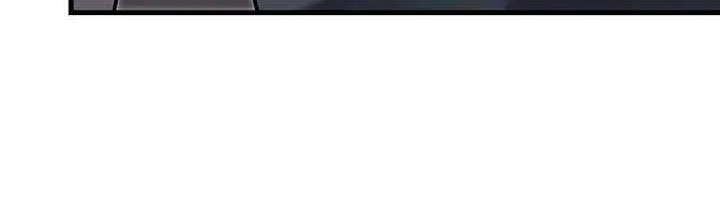 Regressed Genius Creates Mythic Items Chapter 15 page 39 - 