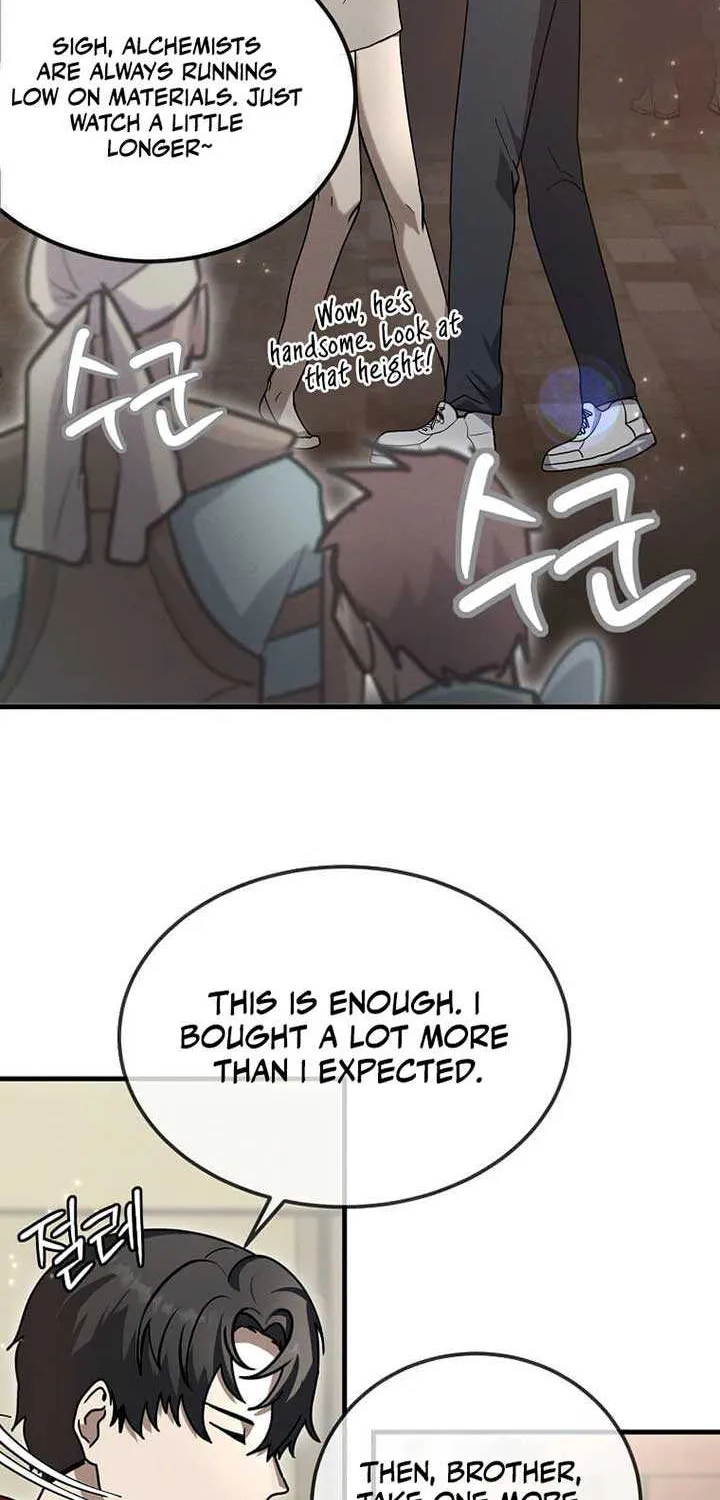 Regressed Genius Creates Mythic Items Chapter 15 page 6 - 