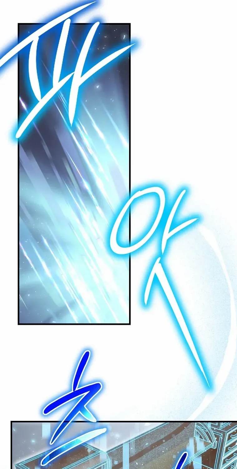 Regressed Genius Creates Mythic Items Chapter 16 page 19 - 