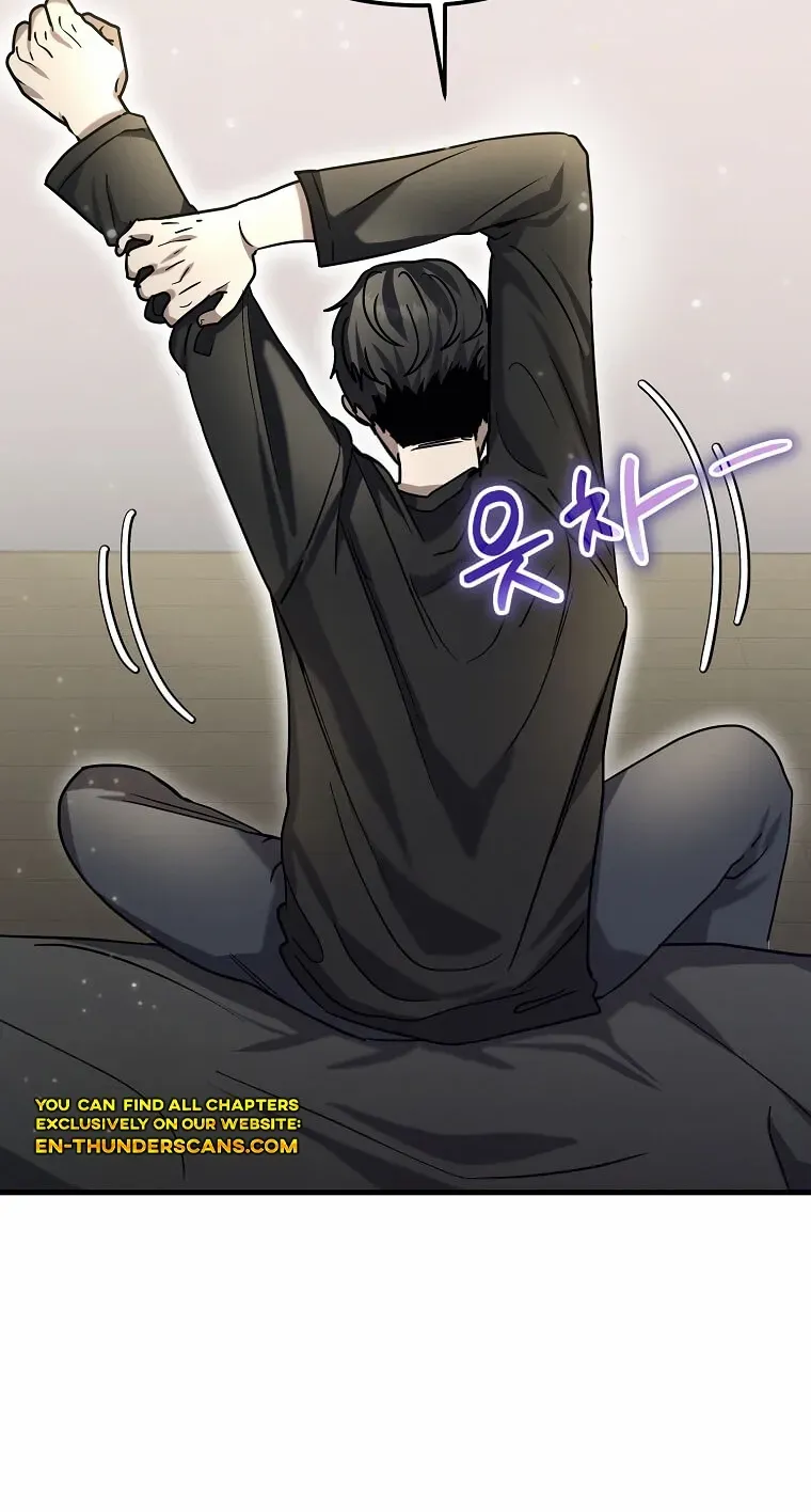 Regressed Genius Creates Mythic Items Chapter 16 page 10 - 
