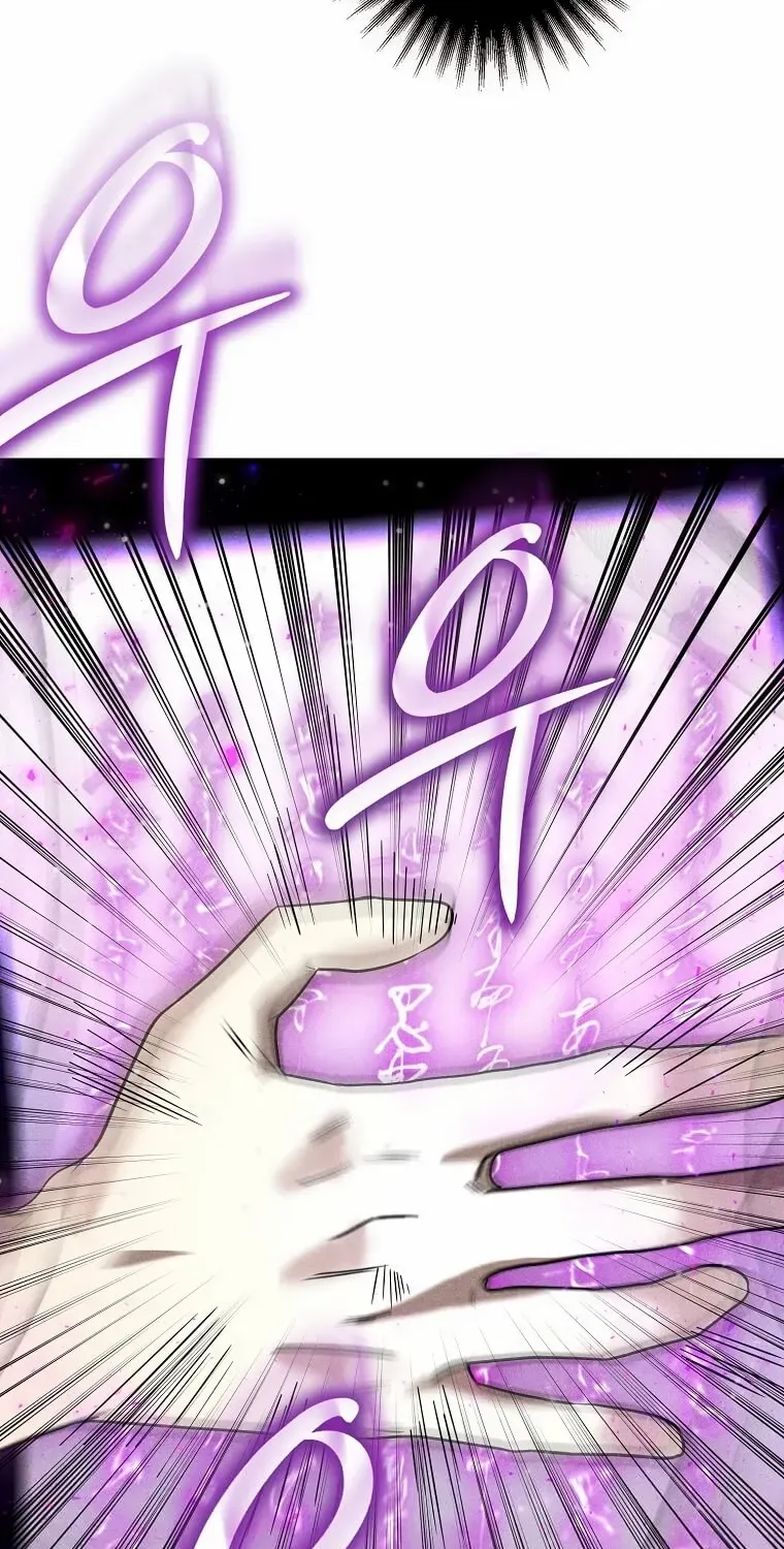 Regressed Genius Creates Mythic Items Chapter 16 page 93 - 