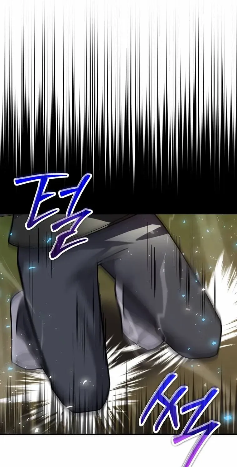 Regressed Genius Creates Mythic Items Chapter 17 page 11 - 